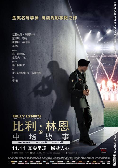 波茨坦大学学位证购买
