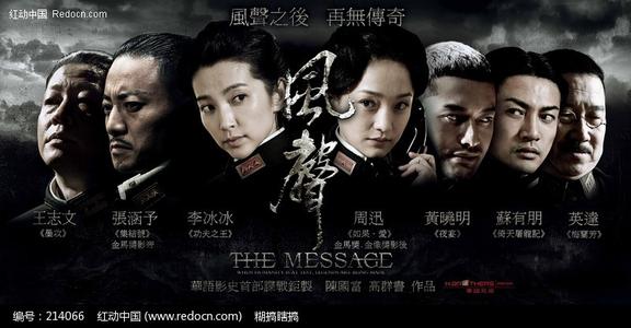办个学历证得多少钱